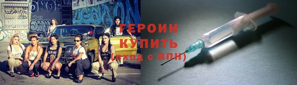 первитин Баксан
