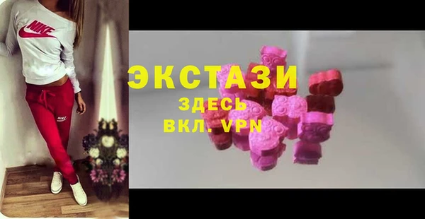 первитин Баксан