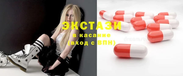 первитин Баксан
