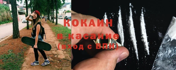 первитин Баксан
