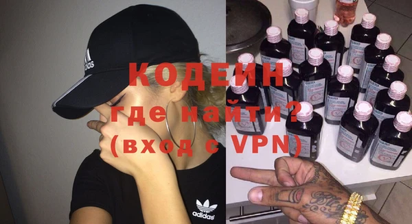 первитин Баксан