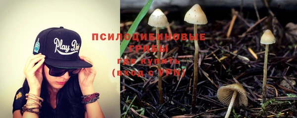 экстази Балабаново